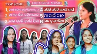 🎙️6 Topodia odishabest 🎙️musicodiasong !! Viralsongs shots tradingvideo #music #trending #song #2026