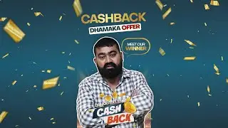 Cashback Up to ₹1000! Real Winners, Real Smiles 😊 | Ripuraj | Ripuraj Agro