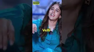 I stopped drinking water for that reason | Chandini Chowdary | Prema The Journalist #211