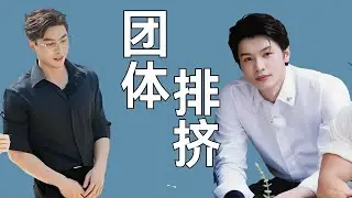 谁说男的没心机！ #恋综 #势均力敌的我们 #万万没想到