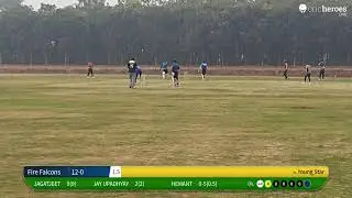 Fire Falcons vs Young Star live cricket match | Individual live - LOC Sports arena Bengaluru (Banga