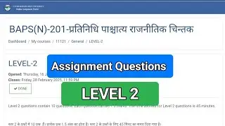 BAPS(N)201 assignment LEVEL 2 questions 2025 . #uou online assignment uttarakhand open University