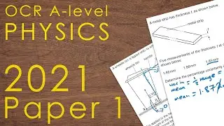 OCR A 2021, документ 1 &mdash; Физика уровня A (прошлый курс)