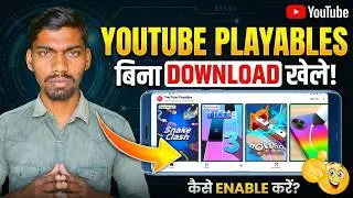 YouTube New Gaming Feature 2025 | Playables Explained | DrAmA Tech