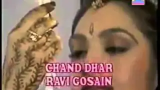 Amanat Title Song - Zee TV