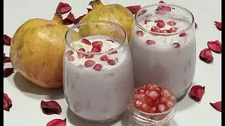 Pomegranate Milkshake | How to make Anar Juice