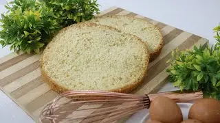 Pão de ló profissional