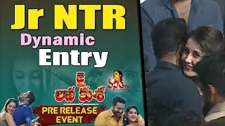Jr NTR Dynamic Entry @ Jai Lava Kusa Pre-Release Event || Raashi Khanna, Niveda Thomas