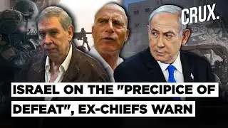 Ex-Mossad, IDF Chiefs Blast Netanyahu's Gaza War, IDF Probes Spike In Troops Taking Their Lives