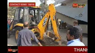 Weekend demolitions in Hyderabad Uppal GHMC officials whip on foot path encroachment..GHMC