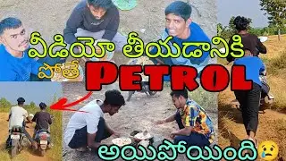 ||ROTI AND EGG CURRY MAKING||FOODIE MUSIC ||VILLAGE COOKING VIDEO ||