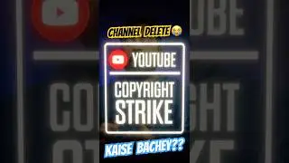 Copyright strike ko kaise hataye? Circumvention issue 😭 #shortsfeed  #trending