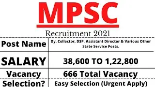 MPSC Recruitment 2021 || महाराष्ट्र लोकसेवा आयोग भर्ती २०२१ || Freshers Eligible || Verious Post ||
