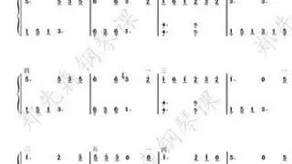 《成都》钢琴教学视频课 #钢琴教学 #成人学钢琴
