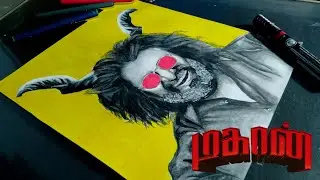 Mahaan vikram poster drawing /speed drawing /draw ruhan