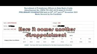 My SBI PO pre 2021 exam result || another disappointment || 16.12.2021 ||