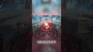 Как держать свой клан? Почему мастер клана &mdash; сердце своего клана? #mmorpg   #пв #shorts