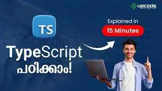 What is Typescript ? | Explained in Malayalam