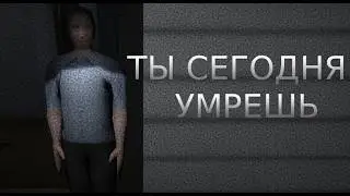 ЗРЯ Я УСТРОИЛСЯ РАБОТАТЬ КУРЬЕРОМ в Delivery Mystery