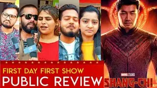 Shang Chi Movie public Review, Shang Chi Movie public Reaction, Shang Chi Review in Hindi,