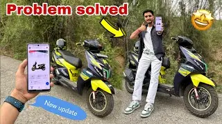Finally profile photo problem solved 😱| how to change name & profile | TVS NTORQ XT