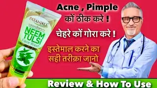 Patanjali Saundarya Neem Tulsi Face Wash Review & Benefits