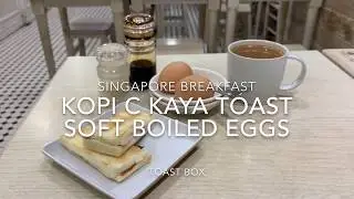 Kaya Toast Kopi C Soft Boiled Eggs @ Toast Box Singapore