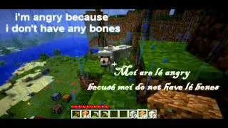 Minecraft - the suicide wolf