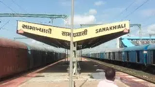 my new site survey samkhiyali railway station
