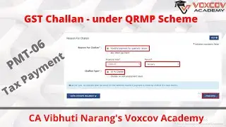 How to create GST Challan under QRMP scheme