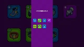 【ダダサバ】S級軍備ガチャ30連！全SS神器所持無課金アカ！