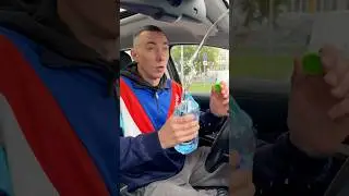 Как включить зеленый: