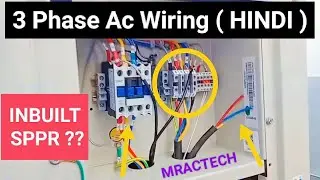 3 phase Ac Wiring With Inbuilt Sppr In Indoor Pcb Outdoor Hp Lp Cp Wiring || MRACTECH