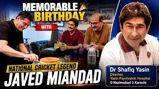 A Memorable Birthday with a National Cricket Legend 🏏 Javed Miandad 