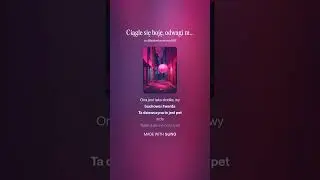 Dejw   Petarda (DJ Dave Remix AI)