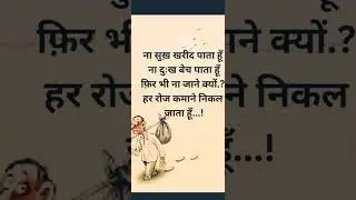 ##Juvan## ka# sach