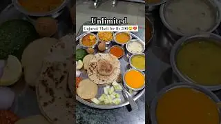 Unlimited Gujarati Thali in Borivali West🍽️ | Pure Veg Must Try #gujaratithali #swadeshbites #shorts