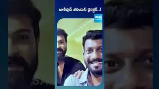 Ram Charan Sukumar New Movie Update | Pushpa 2 Director Sukumar Next Project With Ram Charan