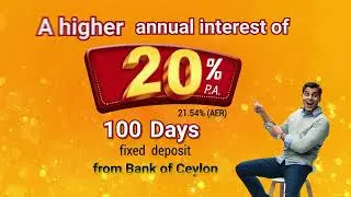BOC 200 days and 100 days Fixed Deposit