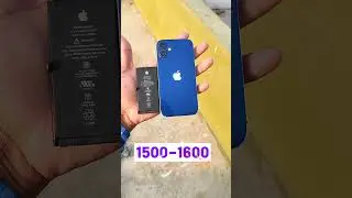 Iphone 12 mini battery cost