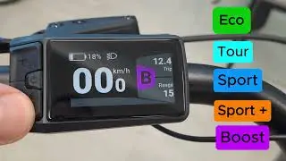How to use display on ECONO ebike (Bafang DP C080)