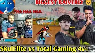 S8ulElite vs Total Gaming 😱 || 4vs4 battle 💙&nbsp;‪@pahadigamer_official‬&nbsp;‪@ROCKYRDX