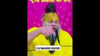#premanandjimaharaj