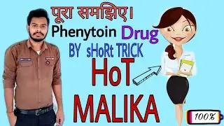 Phenytoin Drug |Uses| Side effects| in ONE LINE| Pankaj yadav|AIIMS2020|