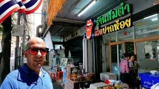 Odkrywanie autentycznych smak&oacute;w Isaan w Bangkoku. Wspaniałe jedzenie.