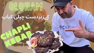Delicious Peshawari Chapli Kebab Recipe | Hum Ne Khaya aur Banaya | Fun With The Butt Family | Raees