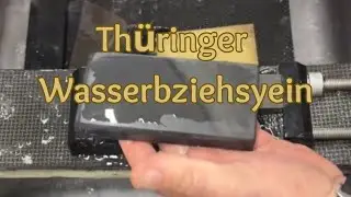 Straight Razor Honing- Suehiro Kouseki 10k to Thuringian German Waterstone.