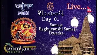 Raghuvanshi Samaj Dwarka Rasotsav 2025||Jaydeep Studio Dwarka Live||