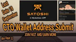 Cto Wallet Address Submit Last Date 18 September    #AirDrop #core #oex #cto #bitcoin #mining #rks