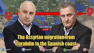 The Assyrian migration from Turabdin to the Spanish coast